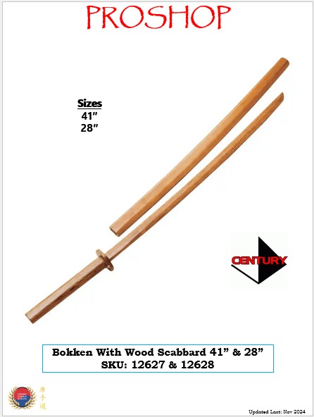 Bokken With Wood Scabbard 41inch & 28inch SKU 12627 & 12628 Bokken With Wood Scabbard 41inch & 28inch SKU 12627 & 12628