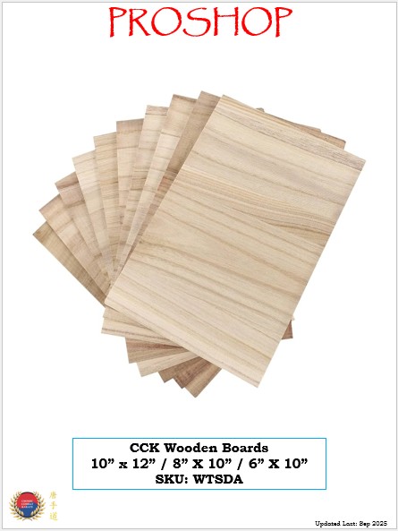 CCK Wooden Boards 10in 8in 6in SKU WTSDA 2025 CCK Wooden Boards 10in 8in 6in SKU WTSDA 2025