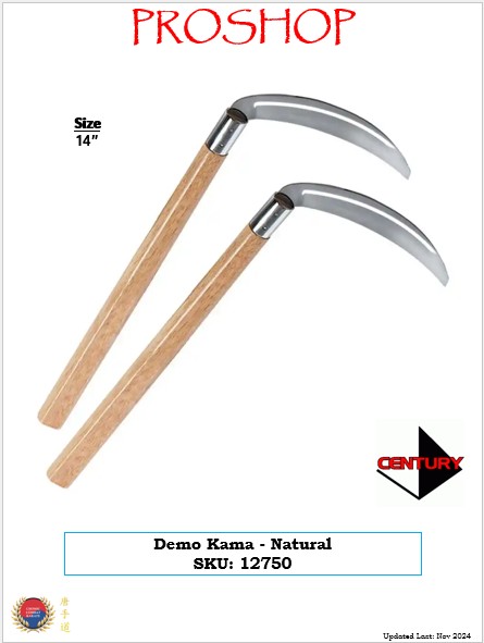 Kama Demo Natural Century MA SKU 12750 2025 Kama Demo Natural Century MA SKU 12750 2025