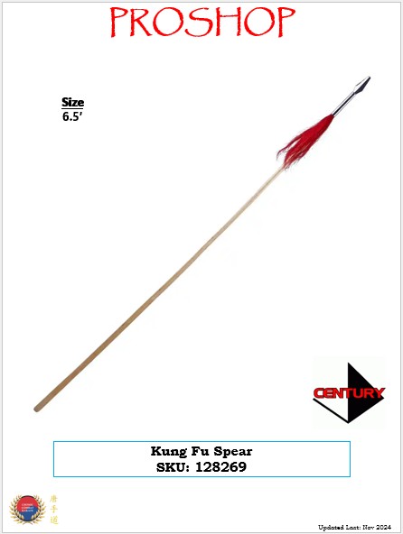 Kung Fu Spear Century MA SKU 128269 2025 Kung Fu Spear Century MA SKU 128269 2025