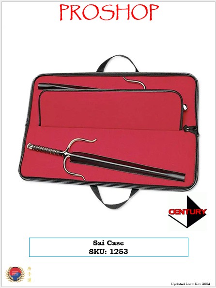 Sai Case Century MA SKU 1253 2025 Sai Case Century MA SKU 1253 2025