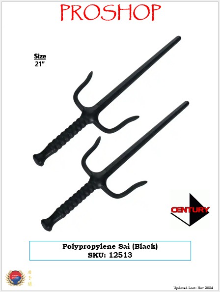 Sai Polypropylene Black Century MA SKU 12513 2025 Sai Polypropylene Black Century MA SKU 12513 2025